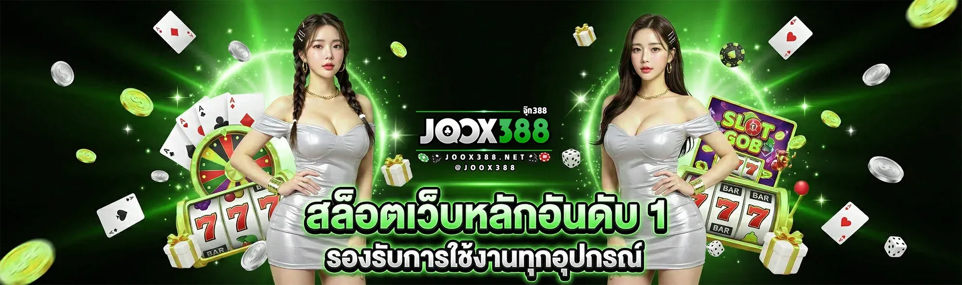 Top-ranked slot website.-joox388r
